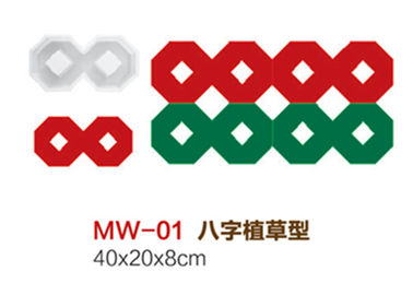 China Dauerhafte konkrete Weg-Form, 25 * 25cm Zement-Gehweg-Form für Bürgersteigs-Ziegelstein fournisseur